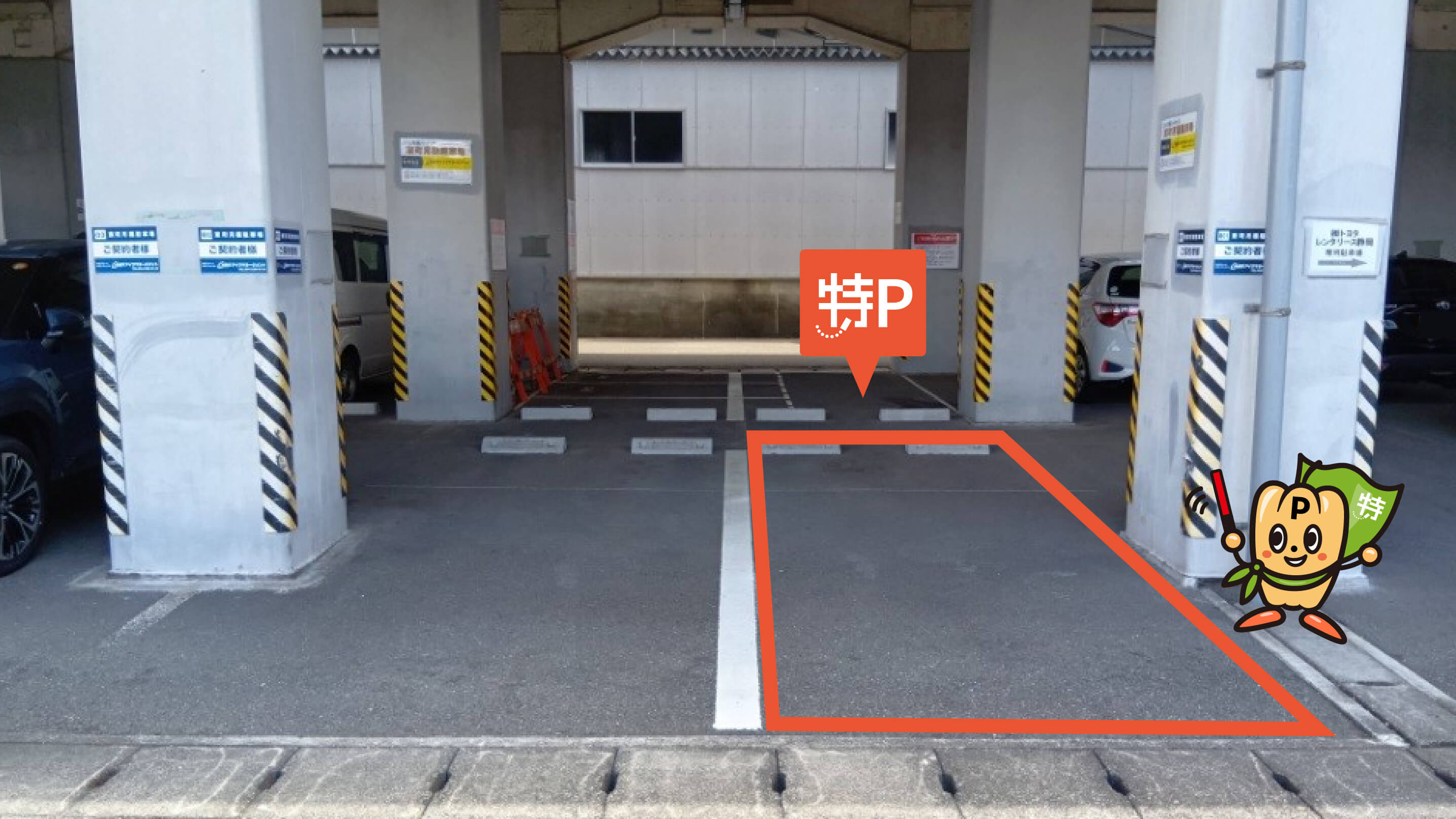 【予約制】特P 【コンパクトカーまで】東町月極駐車場の画像1