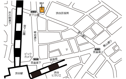 いらすとや周遊謎解きゲーム 異世界転生いらすとや から 近くて安い 駐車場 250 9h 特p とくぴー