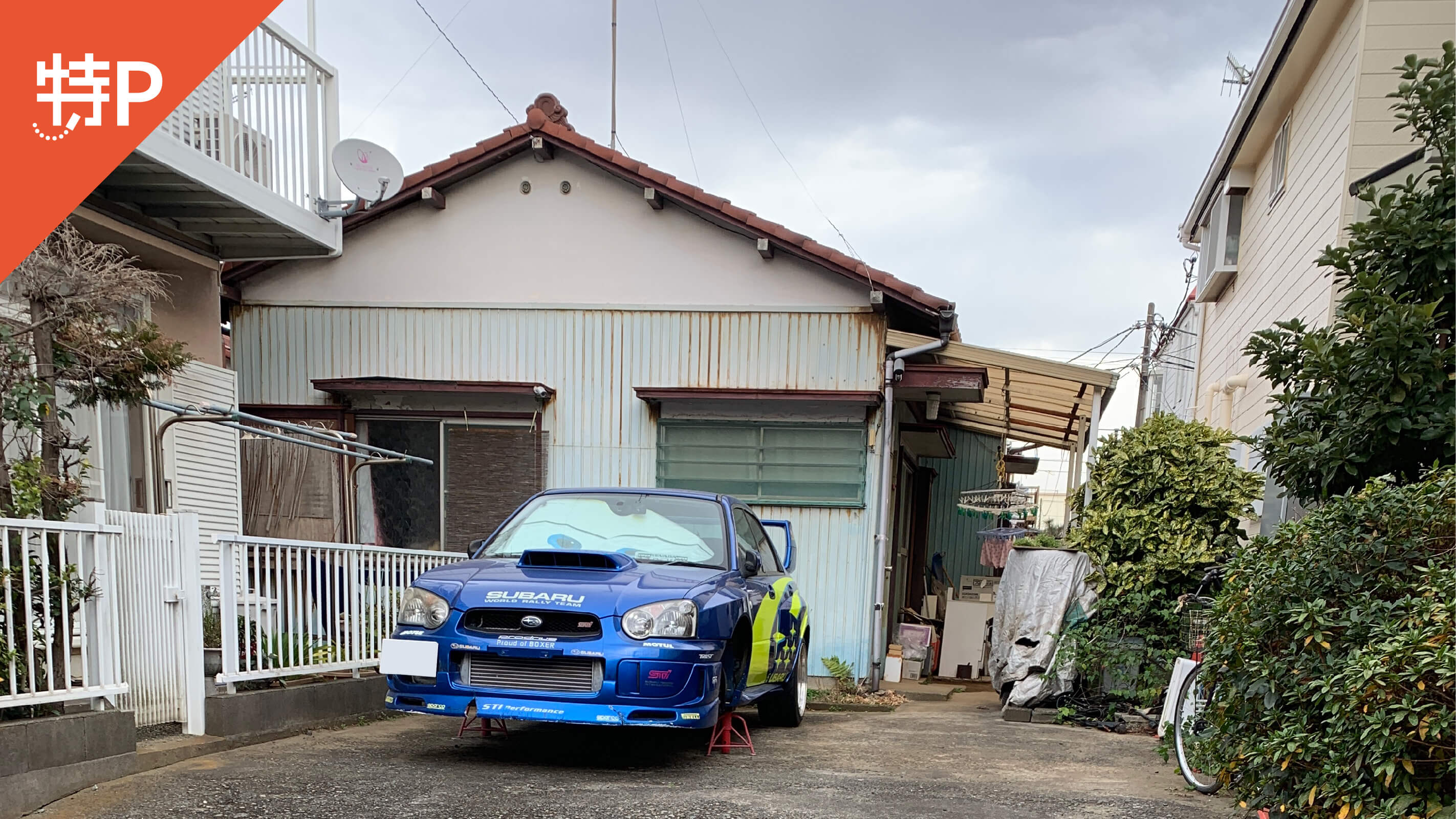 【予約制】特P 松浪2-2-27駐車場の画像1