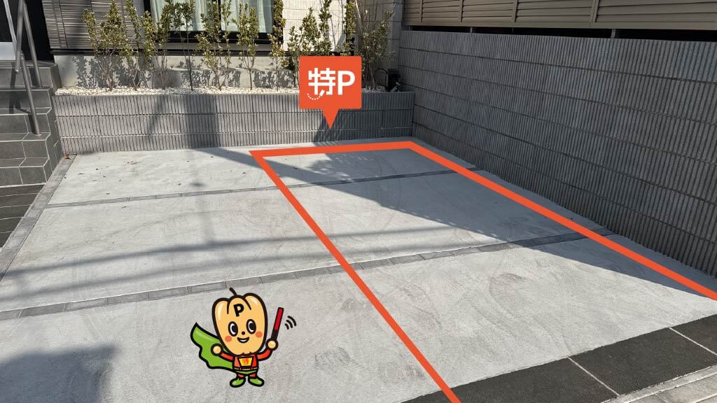 三鷹の森ジブリ美術館から近くて安い牟礼4-14-15駐車場