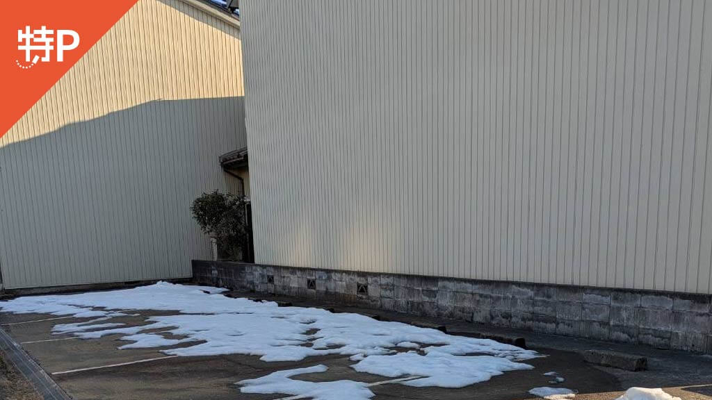 【予約制】特P 清水町1丁目121番地駐車場の画像1