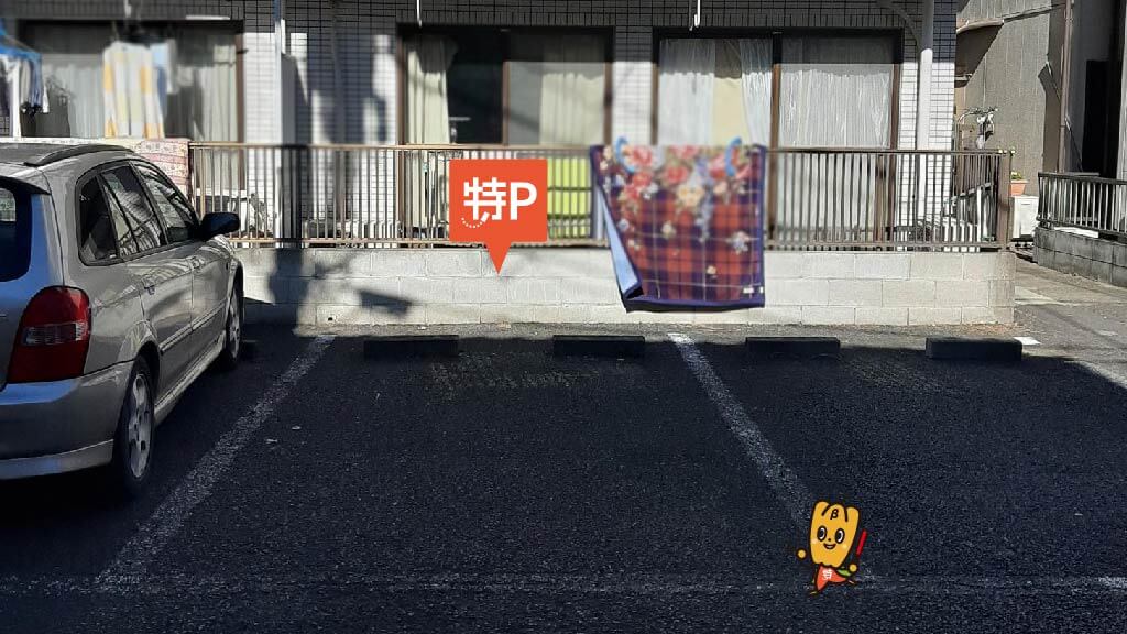 ビックカメラ 大宮西口そごう店 から 近くて安い 駐車場 300 24h 特p とくぴー ビックカメラ 大宮西口そごう店 から 近くて安い 駐車場 300 24h 特p とくぴー