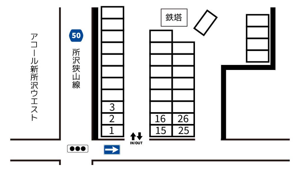 東京インフィオラータ19 In 新所沢パルコ から 近くて安い 駐車場 500 24h 特p とくぴー