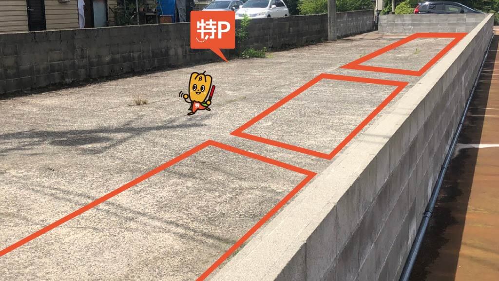 小千谷駅から近くて安い東栄3-6-43付近駐車場