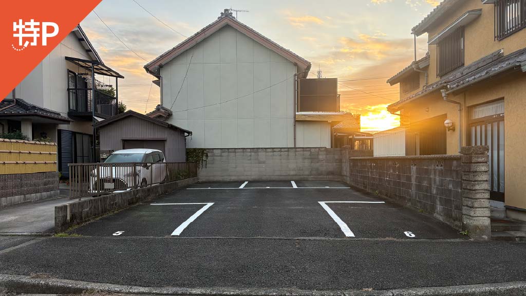 【予約制】特P 八百富町二丁目145駐車場の画像1