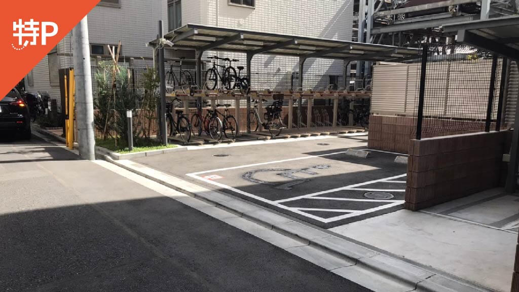 錦糸町そばの駐車場おすすめ15選 予約できて超安い最大料金 特p とくぴー