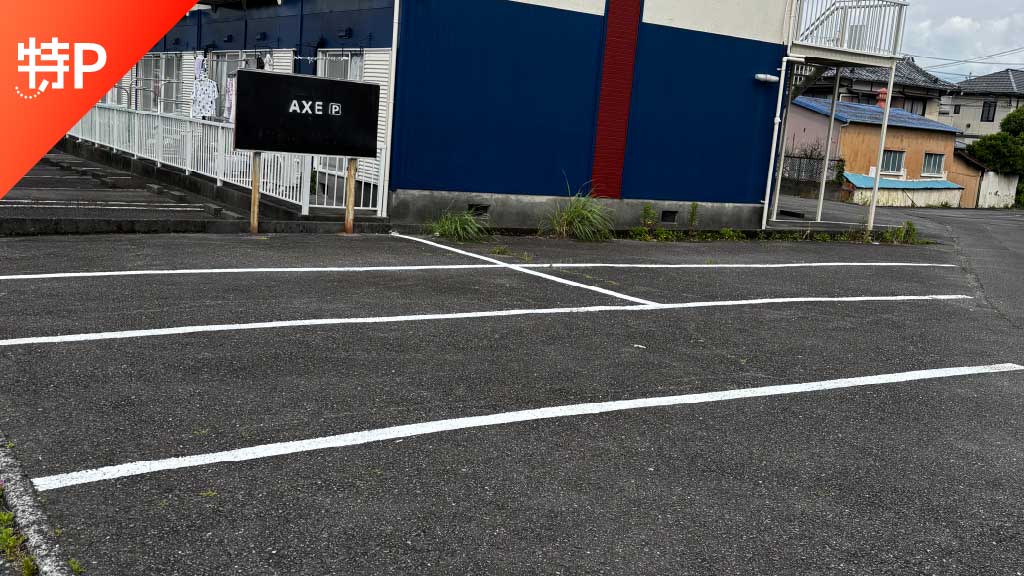place holder