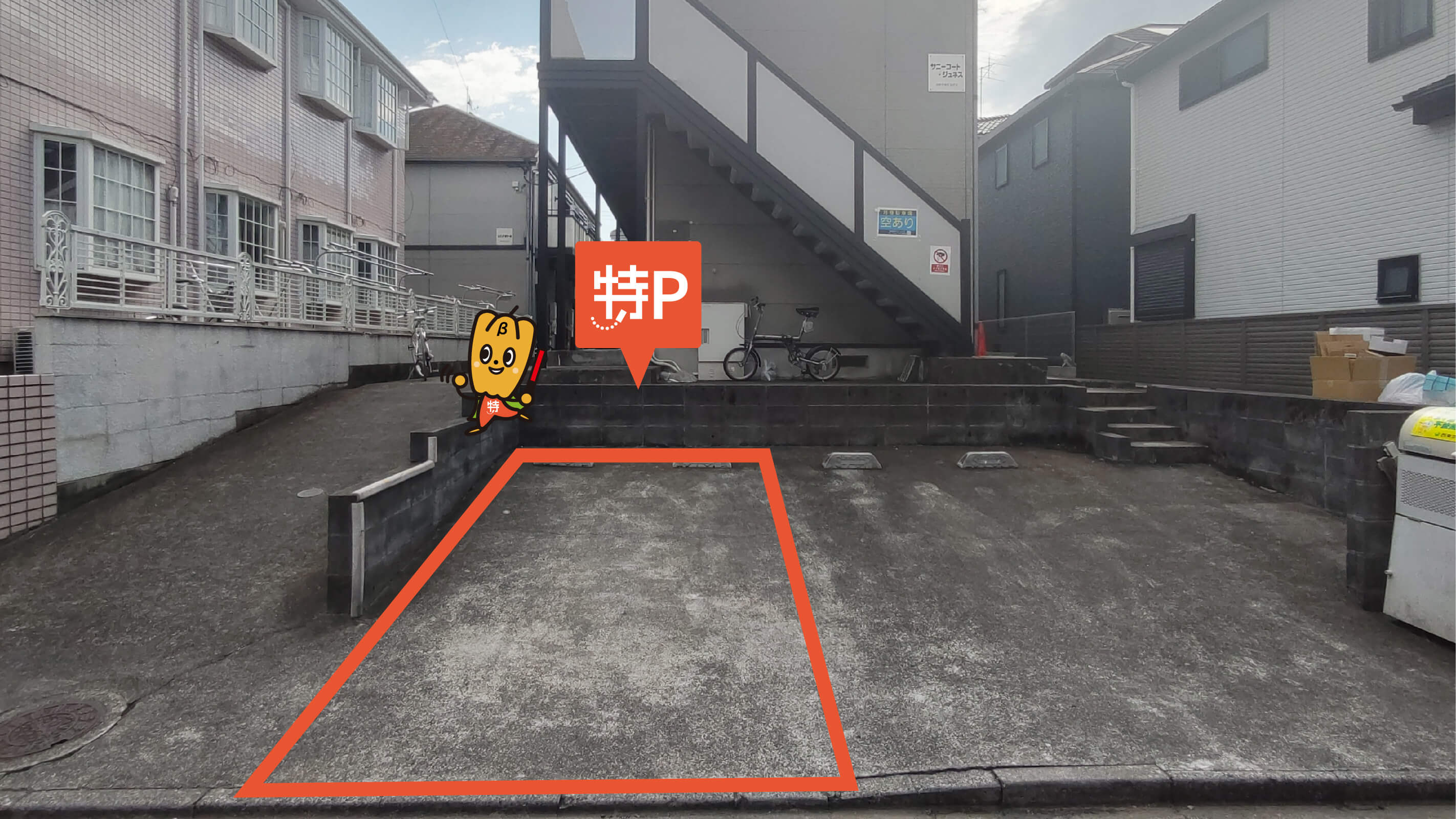 人気順】東京都西東京市田無町７丁目１７ー３８ 近くのおすすめ駐車場『50件』お気に入り保存されています｜特P (とくぴー)