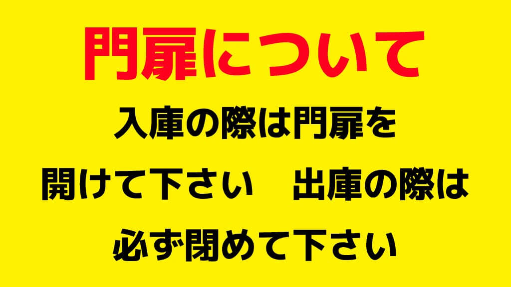 梶山診療所 から 近くて安い 駐車場 600 24h 特p とくぴー