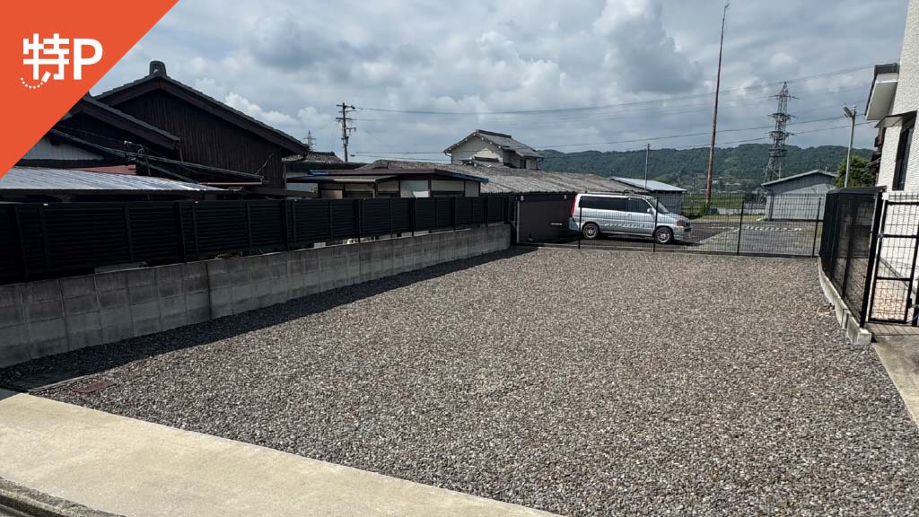 【予約制】特P 上野徳居町3277-12駐車場の画像1