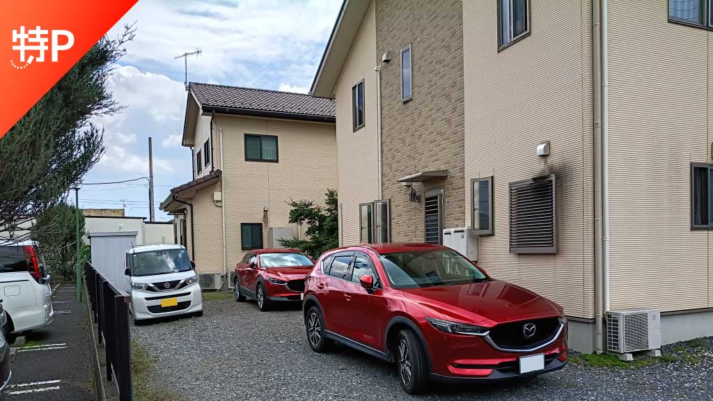 【予約制】特P 矢場新町36-5駐車場の画像1