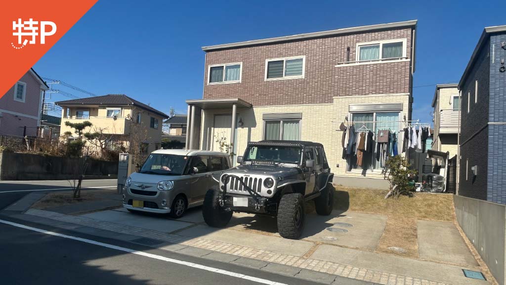 【予約制】特P 御宿2008-24駐車場の画像1