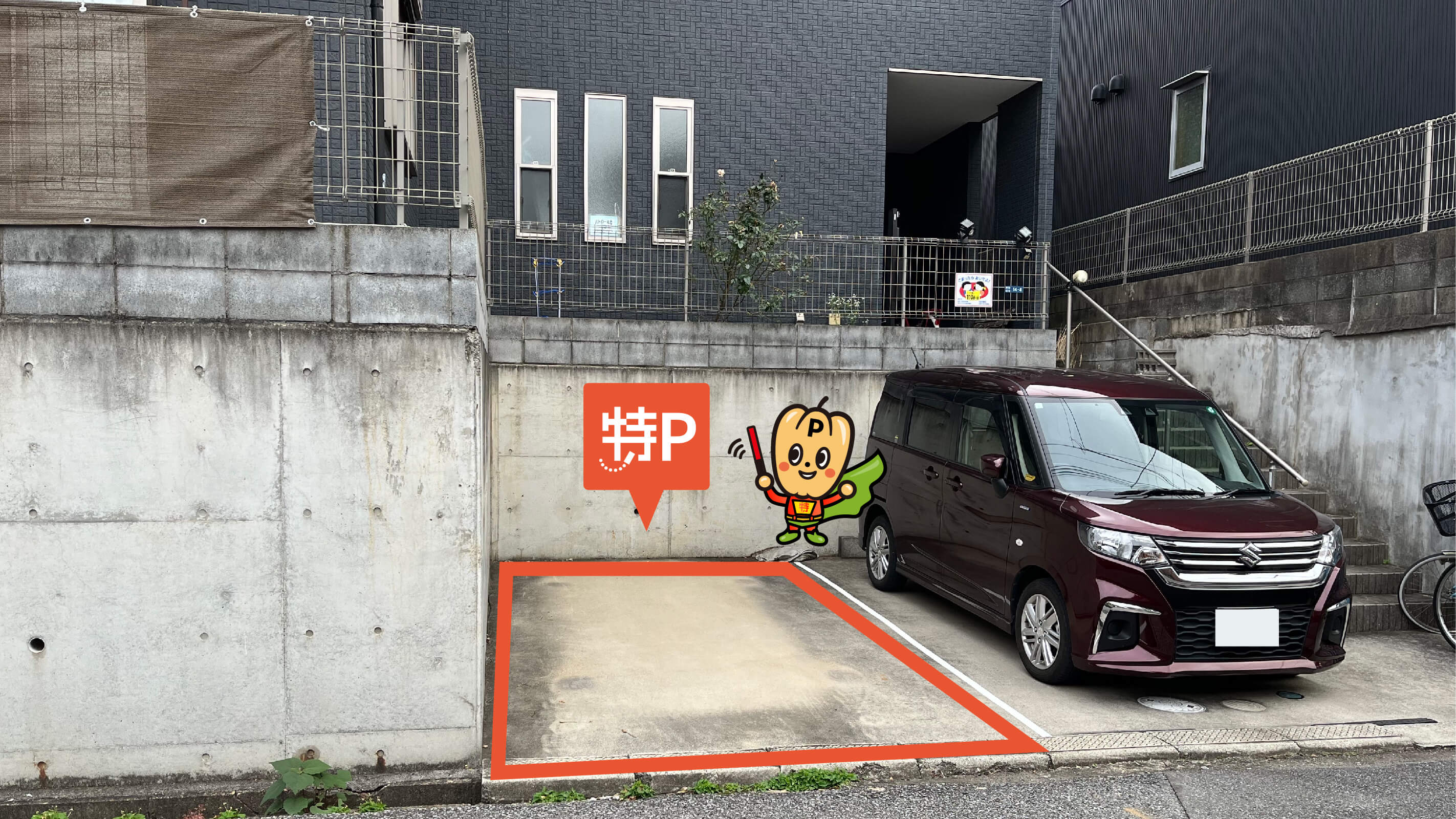 東我孫子駅から近くて安い湖北台10-14-4駐車場