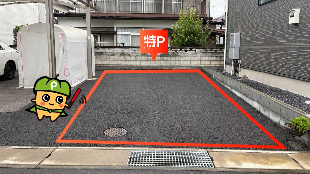 結城駅から近くて安い結城7585-14駐車場
