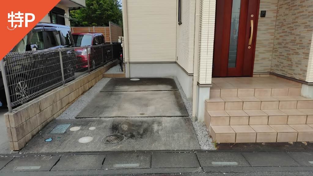 【予約制】特P 【平日日中のみ】北本1-182-3駐車場の画像1