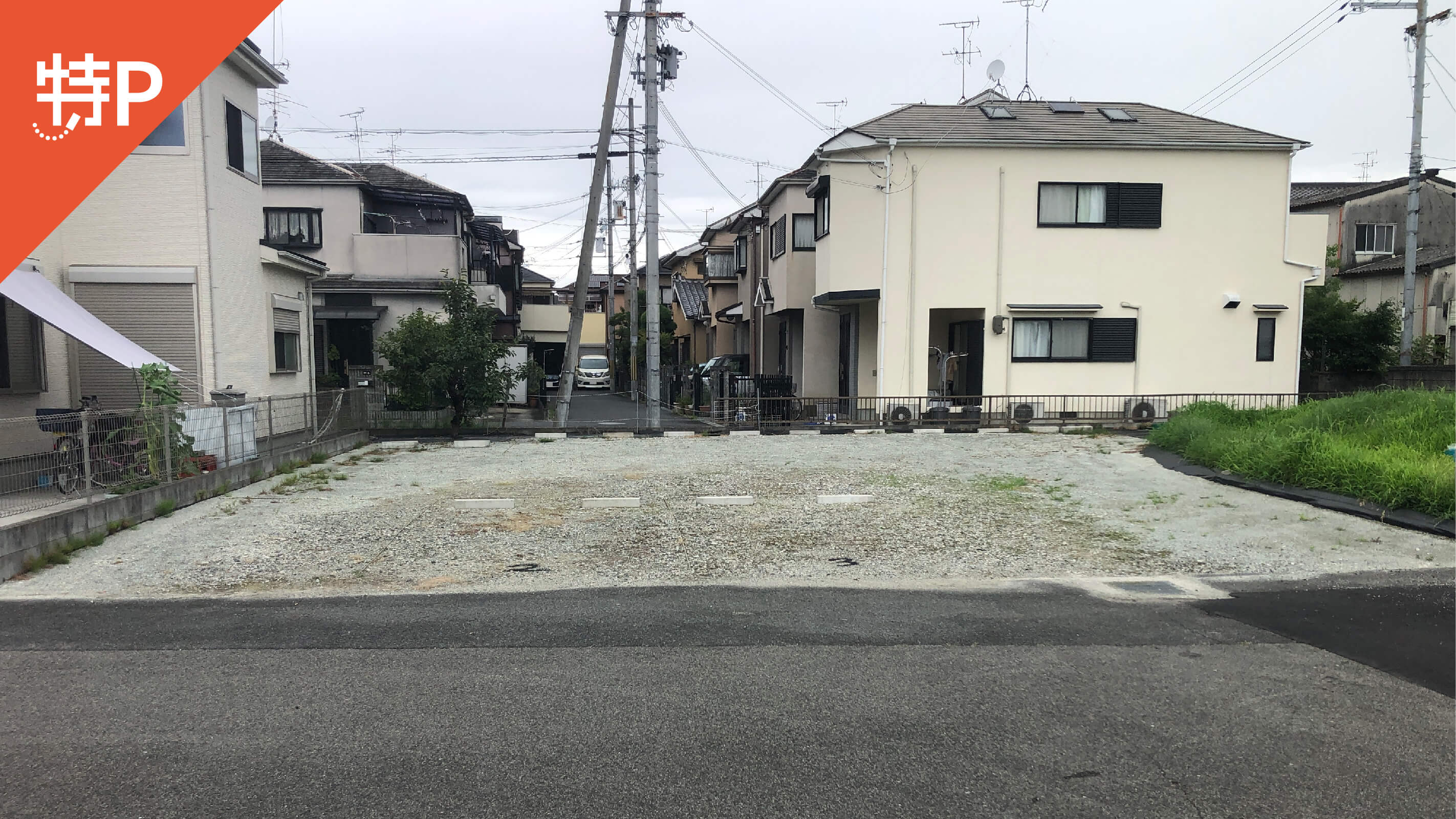 【予約制】特P 田部町343駐車場の画像1