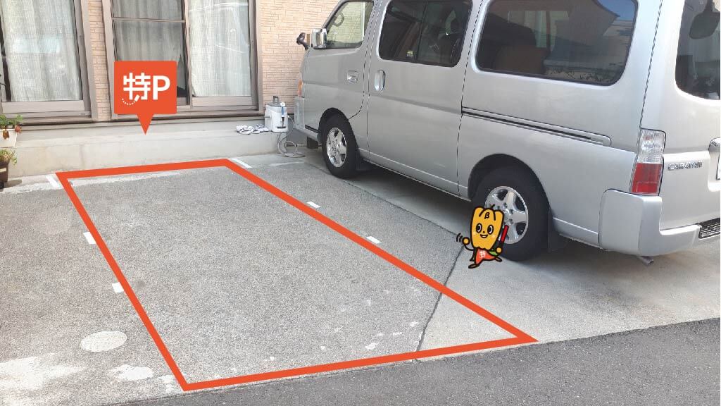 江ノ島から近くて安い【左側】片瀬海岸3-13-11駐車場