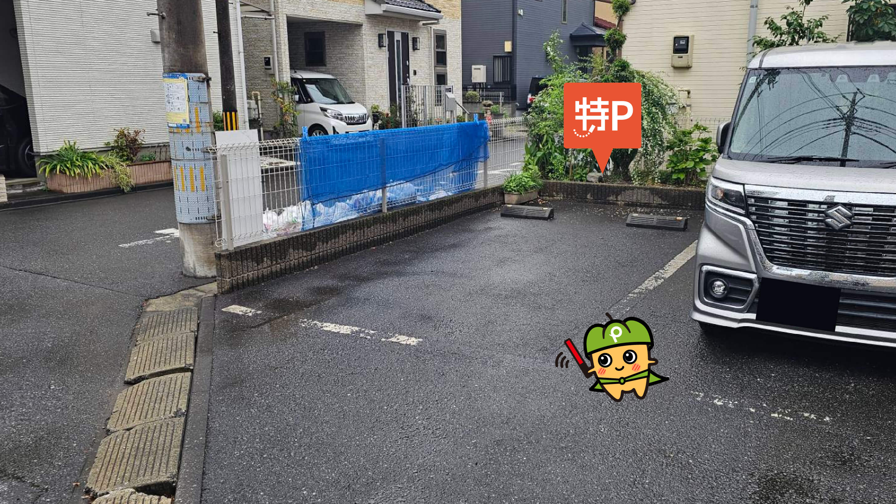 川口オートレース場から近くて安い末広1-9-13駐車場