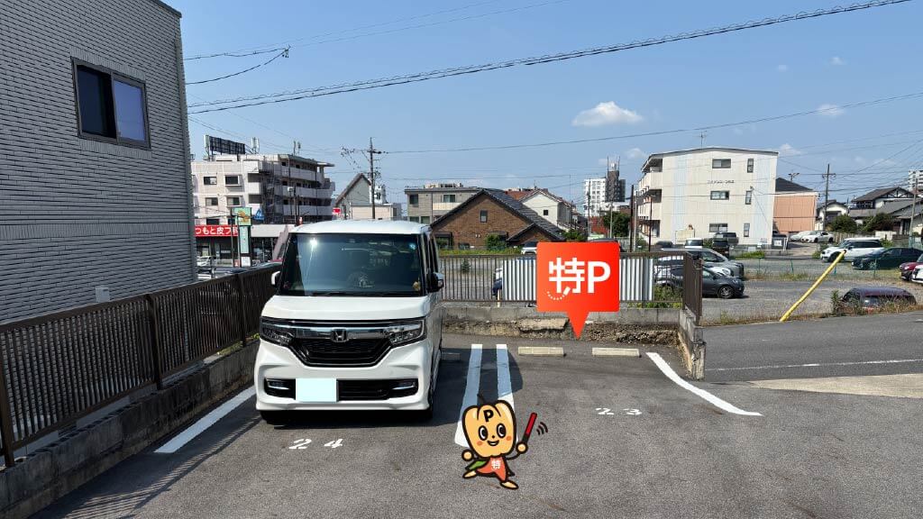 水野駅から近くて安い東横山町154駐車場
