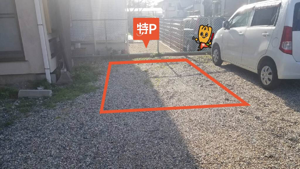 静岡大学教育学部附属島田中学校 から 近くて安い 駐車場 3 000 6h 特p とくぴー