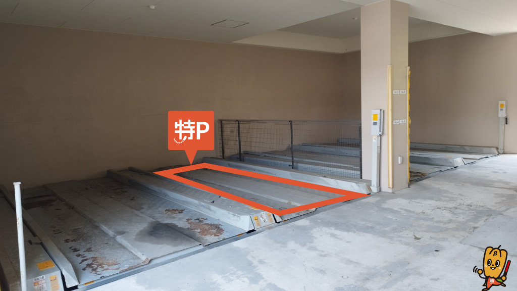 バンテリンドームナゴヤ（ナゴヤドーム）から近くて安い【NO.3】萱場2-14-18駐車場