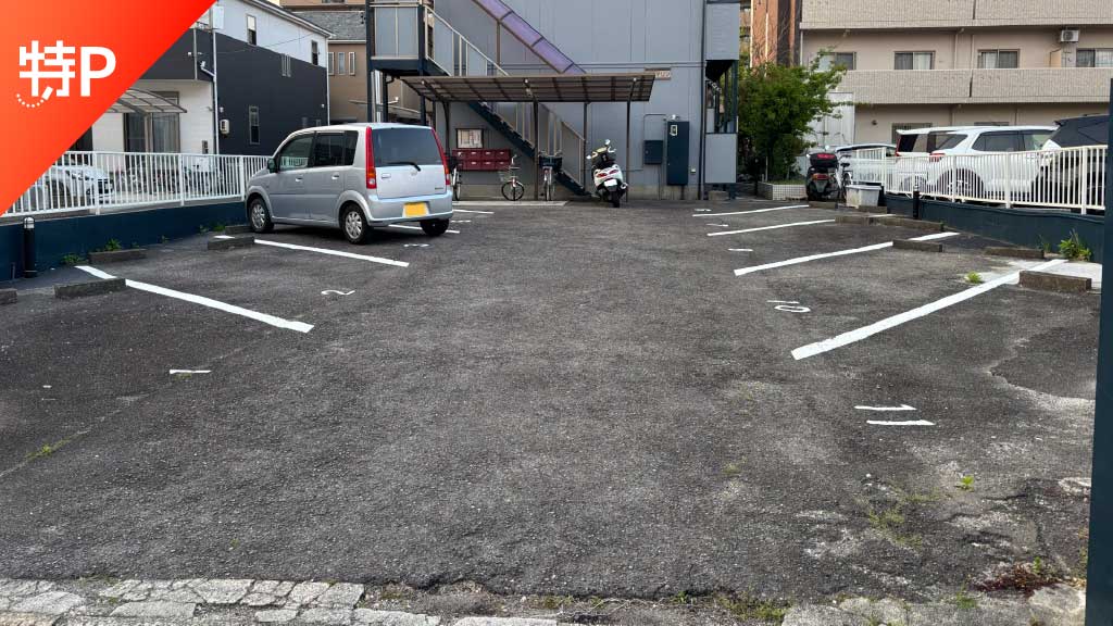 【予約制】特P サンマリン駐車場の画像1
