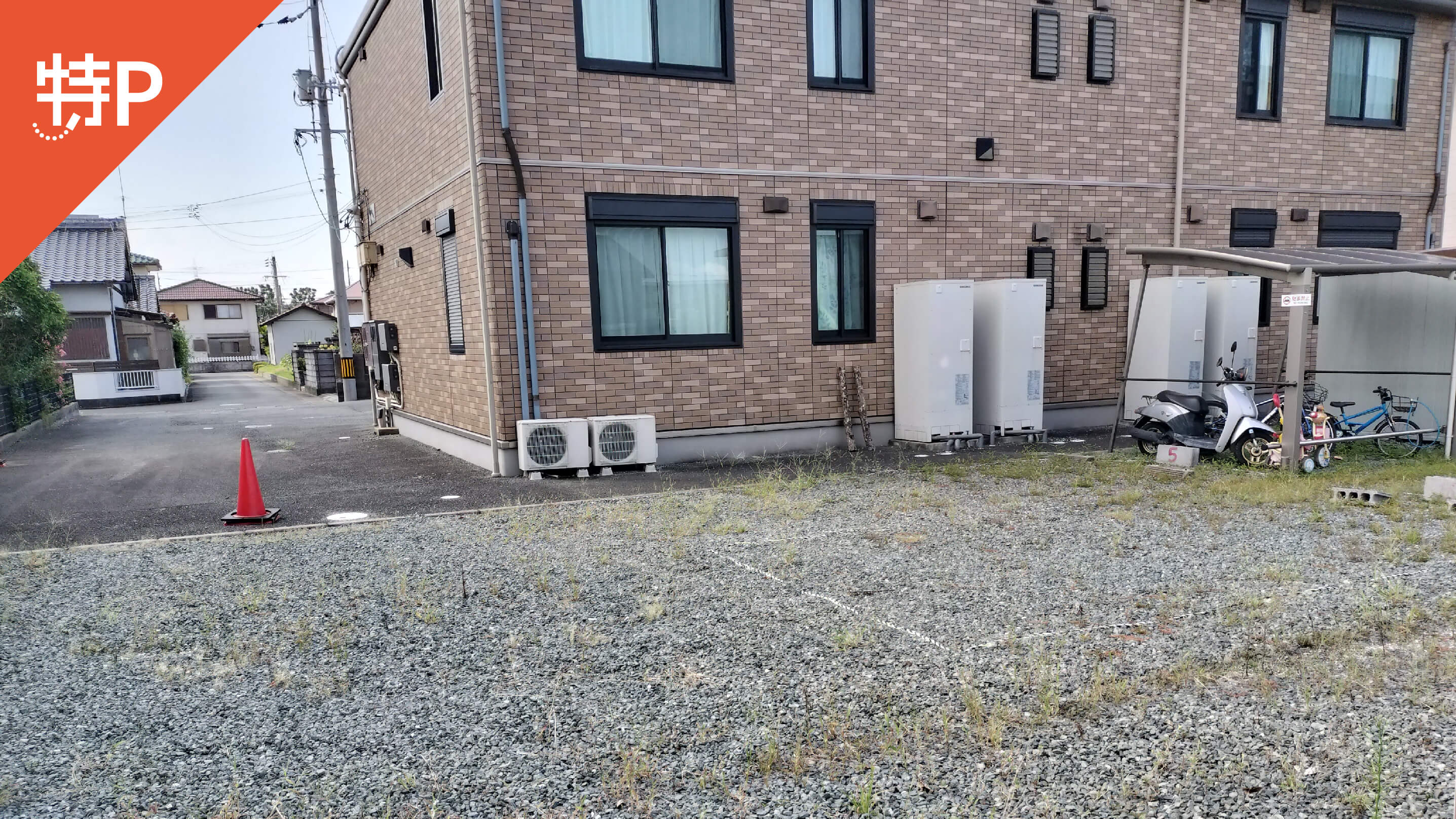 【予約制】特P レトア田島駐車場の画像1