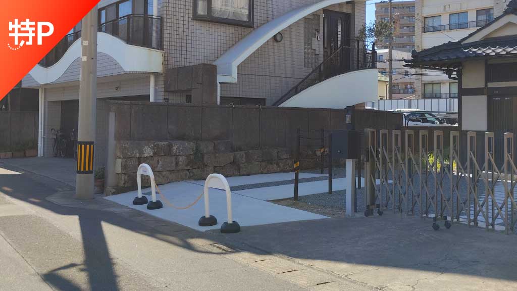 place holder