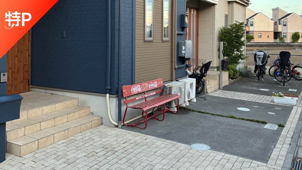 【予約制】特P 南町1-52-29駐車場の画像1