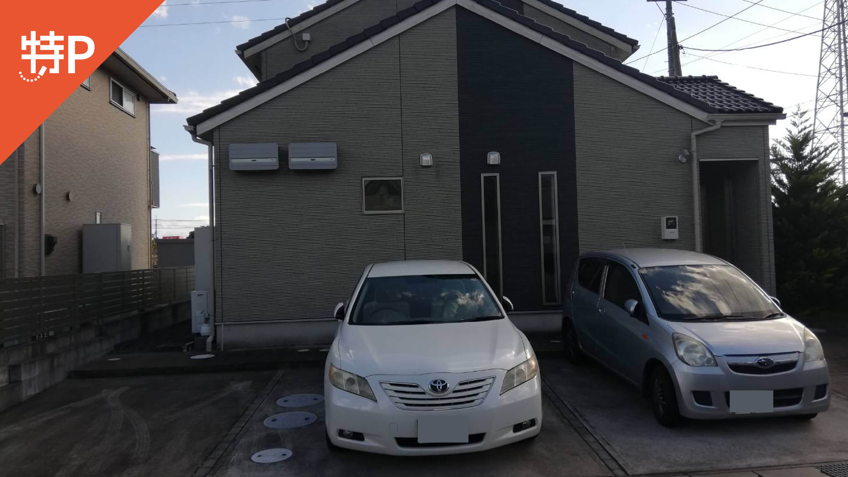 【予約制】特P 八日市場ハ376-2駐車場の画像1