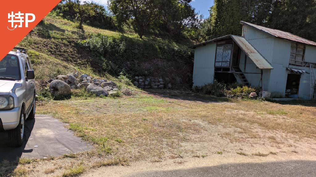 【予約制】特P 赤穂14611駐車場の画像1