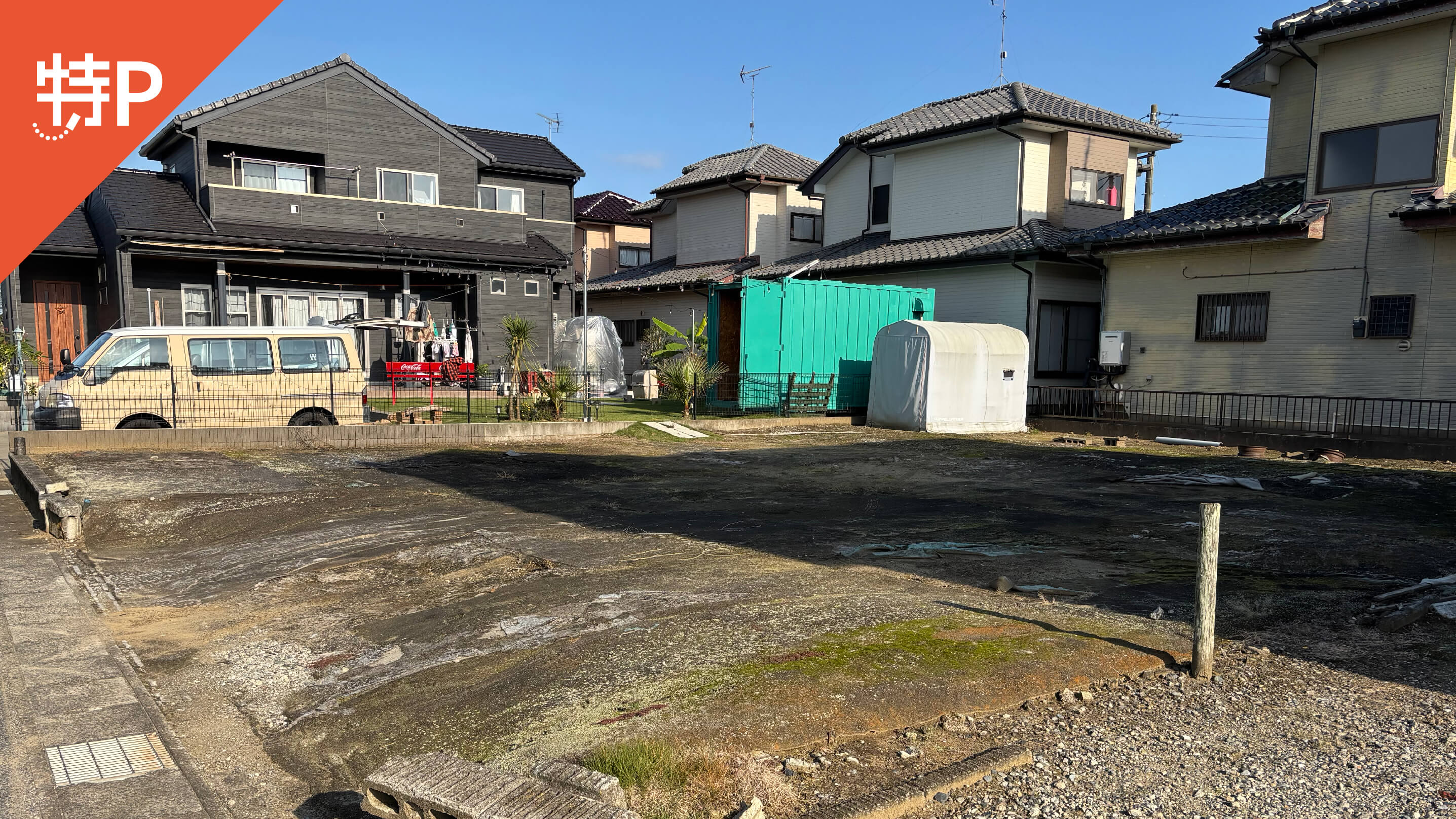 【予約制】特P 井之内665-7駐車場の画像1