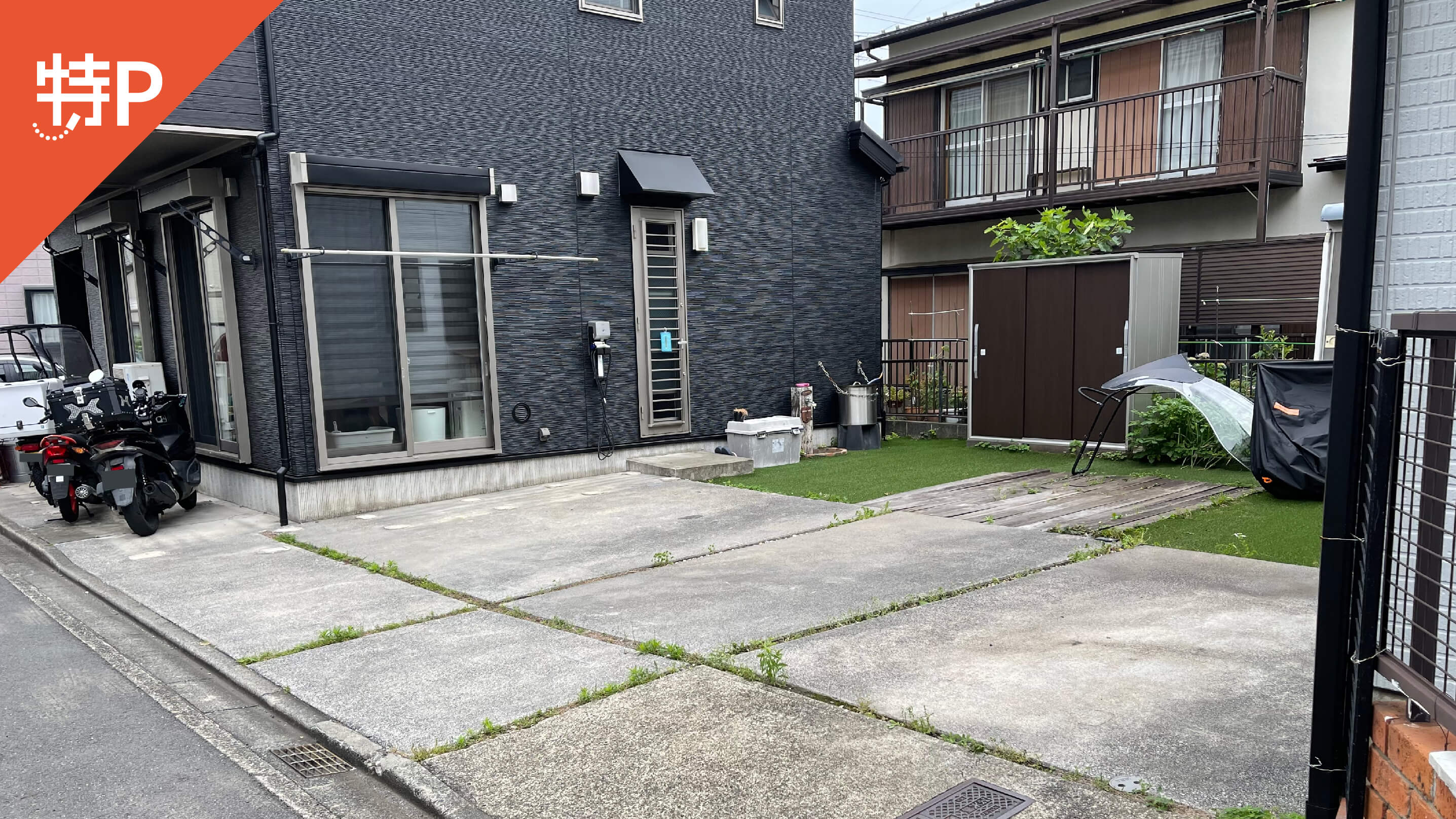 【予約制】特P 南瀬谷1-46-11駐車場の画像1