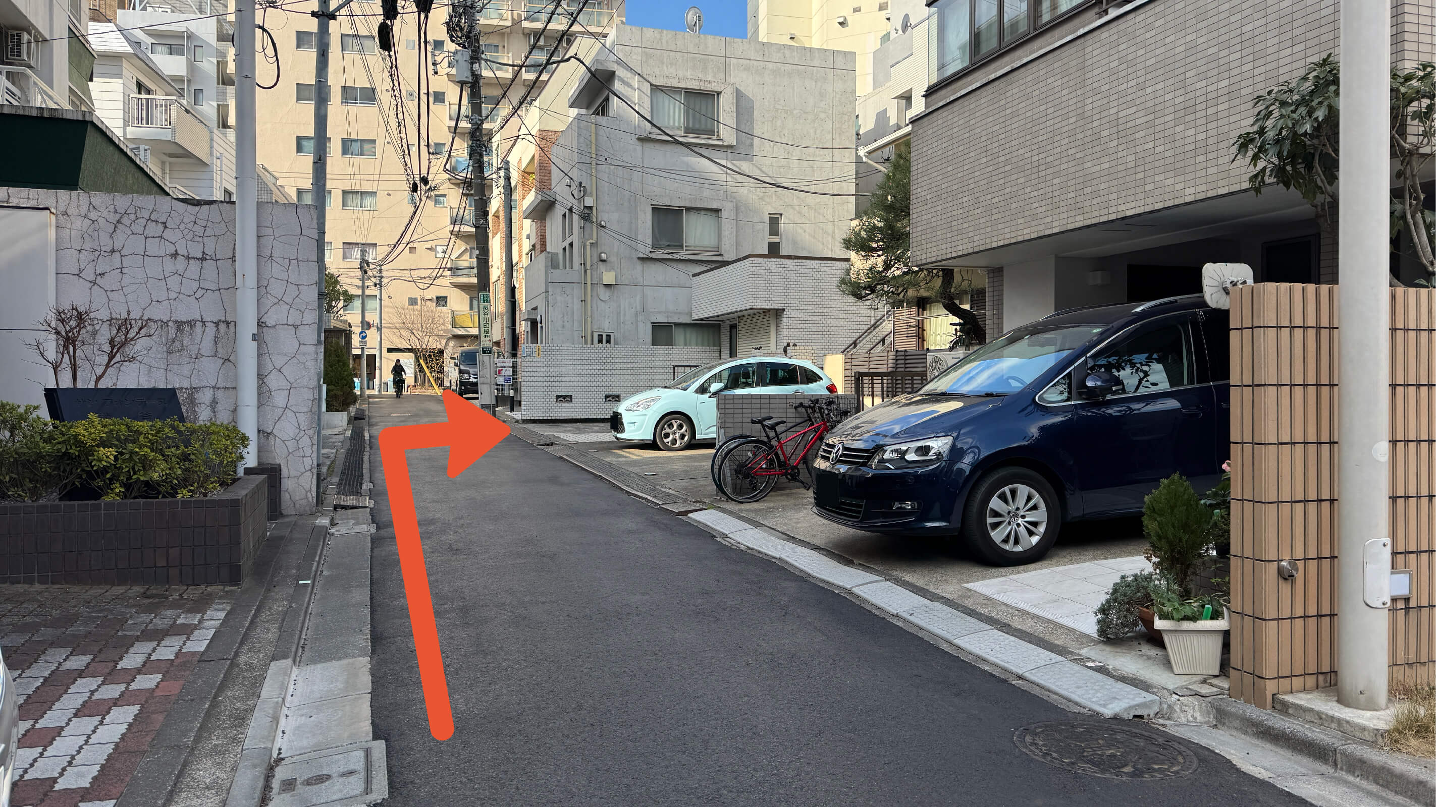 渋谷マークシティ・道玄坂から近くて安い【軽自動車専用】神泉町17-8駐車場