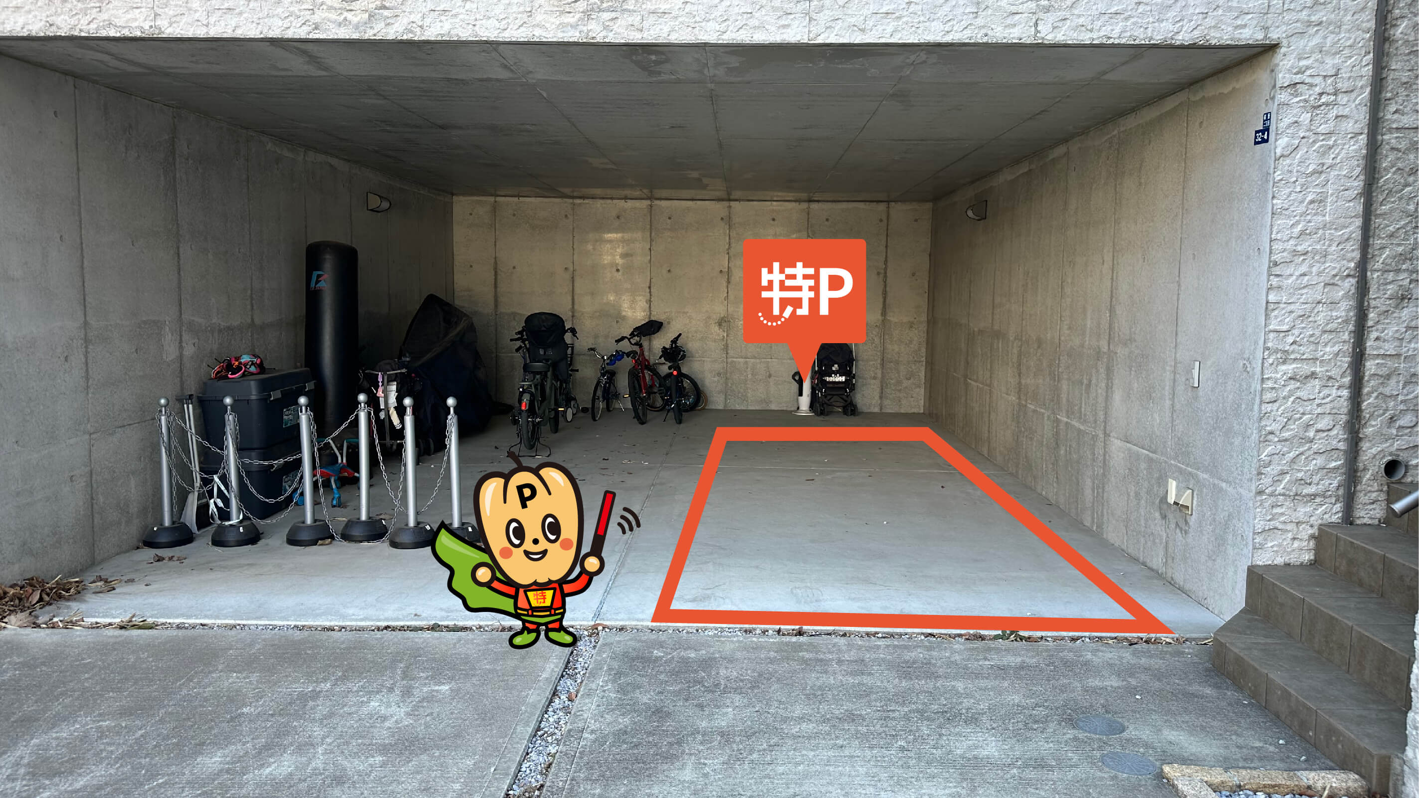 北鎌倉駅から近くて安い梶原2-32-4駐車場