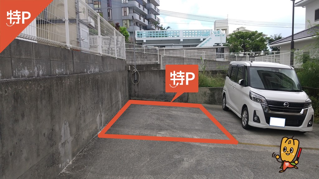 石田中学校から近くて安いジュネスタイラ駐車場