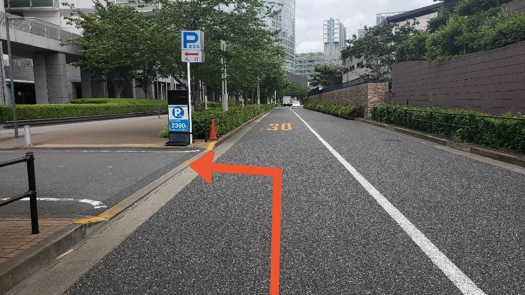 品川から近くて安い品川インターシティパーキング