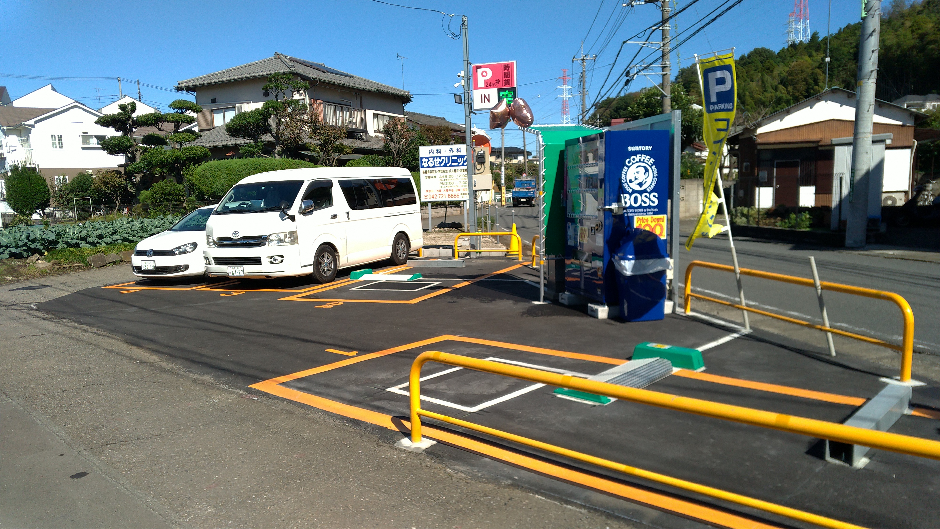 川県横浜市青葉区あかね台から近くて安いさくらパーキング