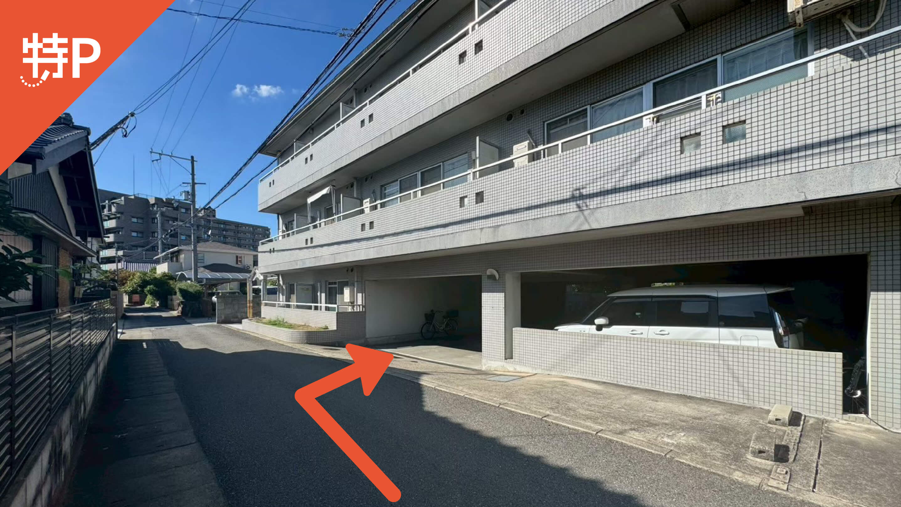【予約制】特P 《軽・コンパクト》アシューレ加古川駐車場の画像1
