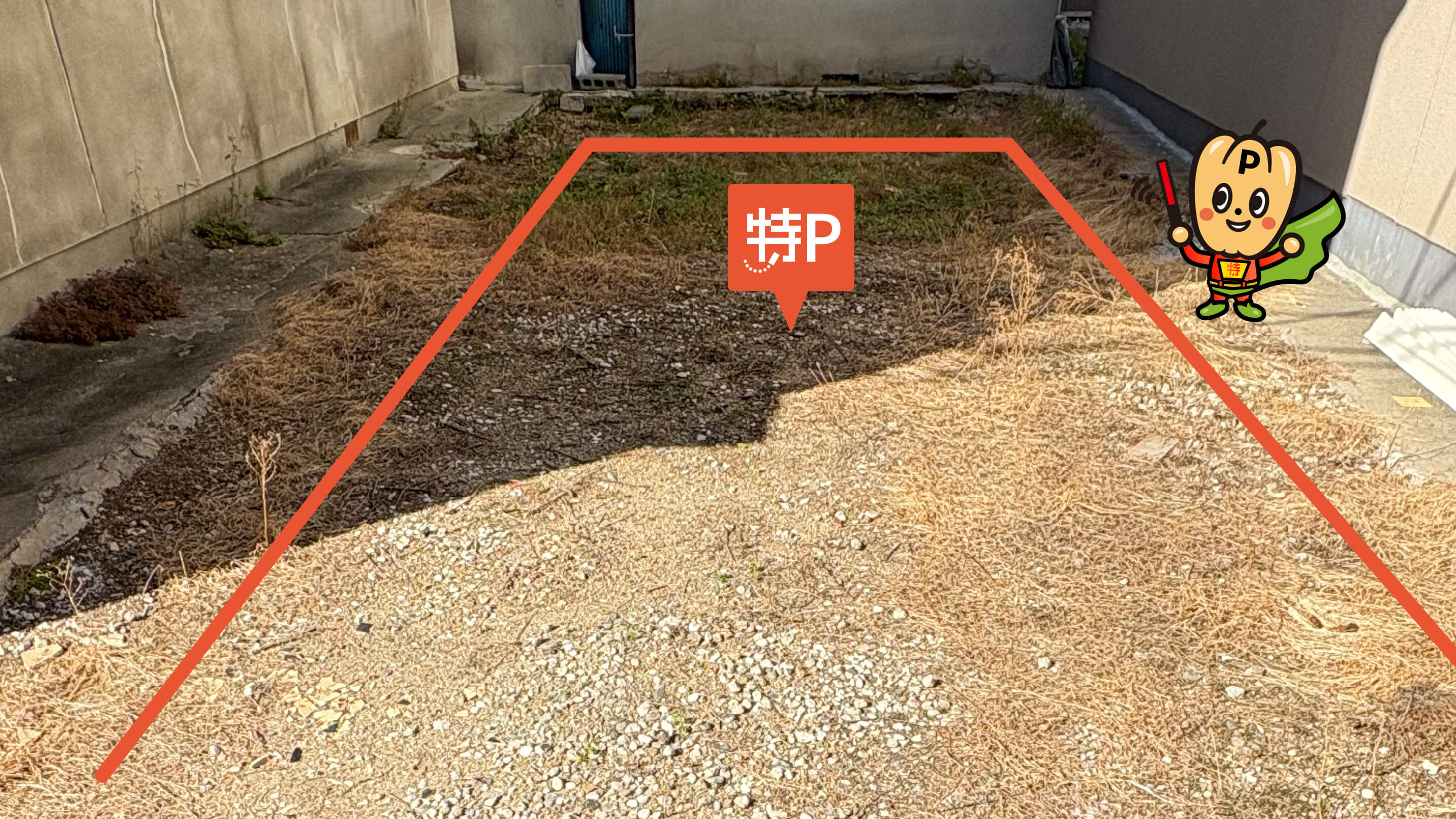 わさびの花 から【 近くて安い 】駐車場｜特P (とくぴー)