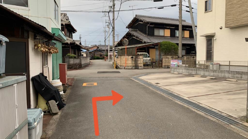【予約制】特P 二見町西二見250-4駐車場の画像1