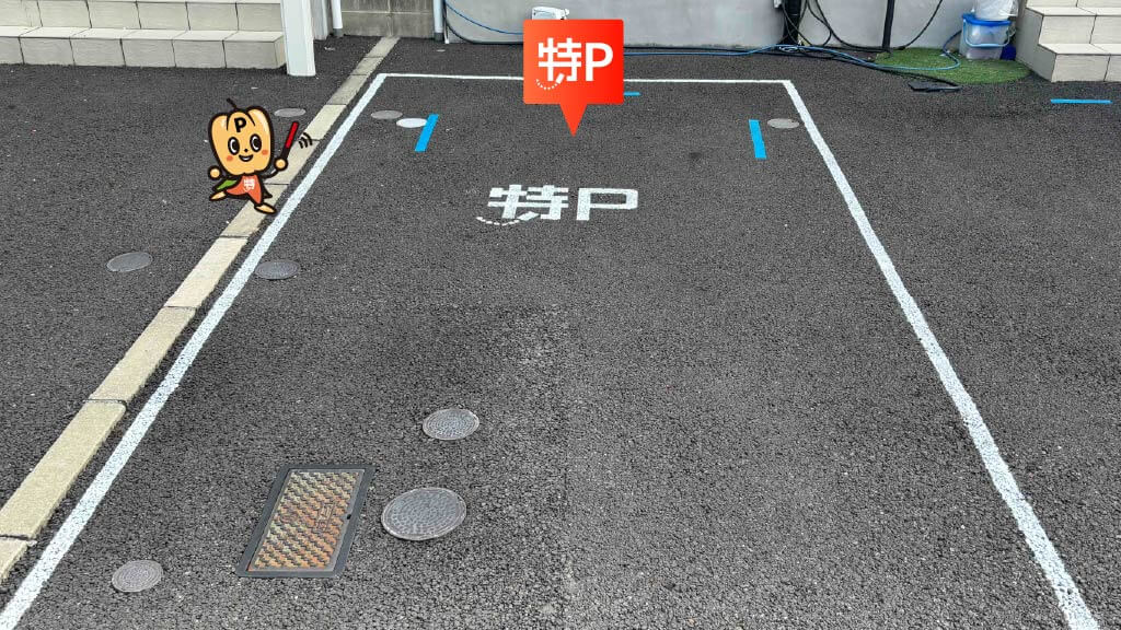名古屋市北スポーツセンターから近くて安い大野木4-376-1駐車場