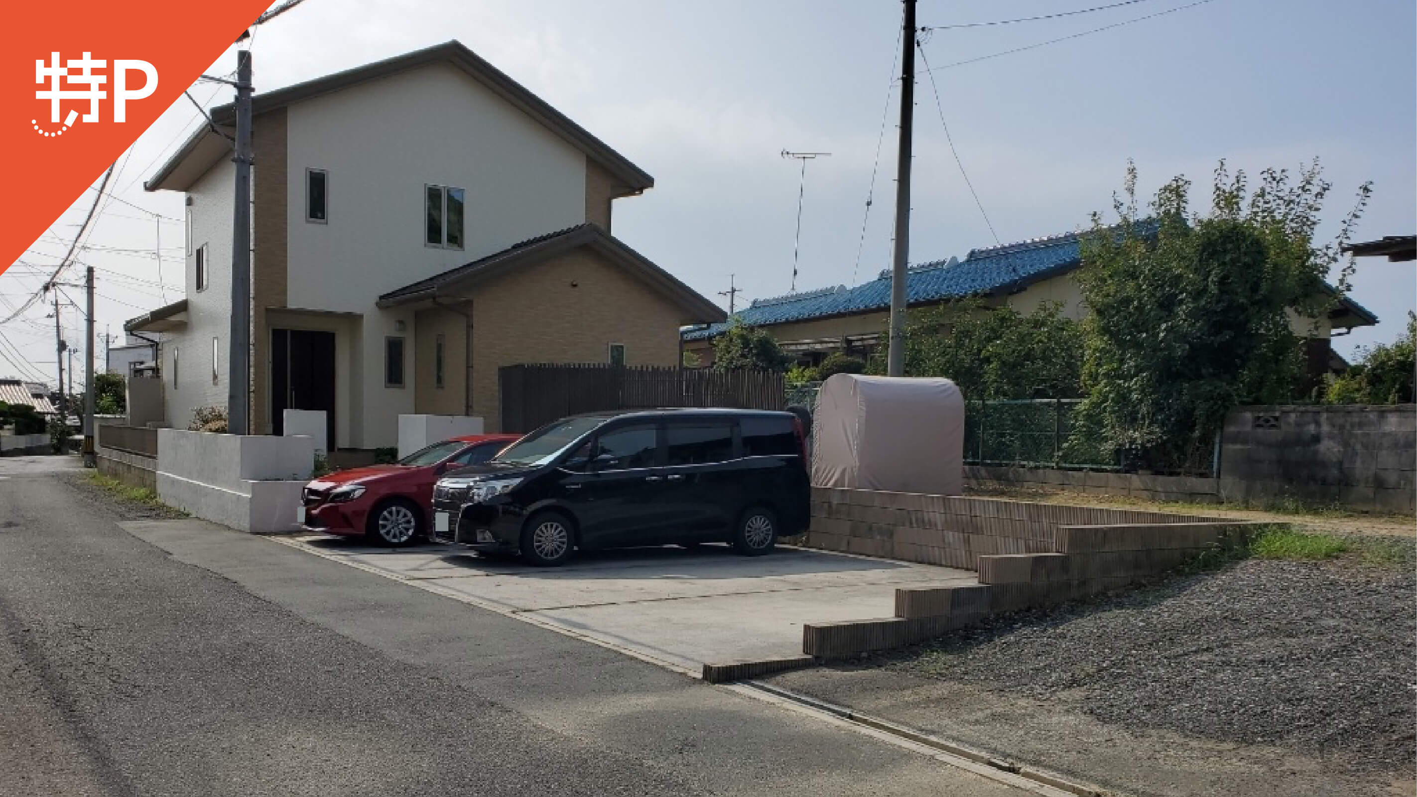 【予約制】特P 西岐波2706-4駐車場の画像1