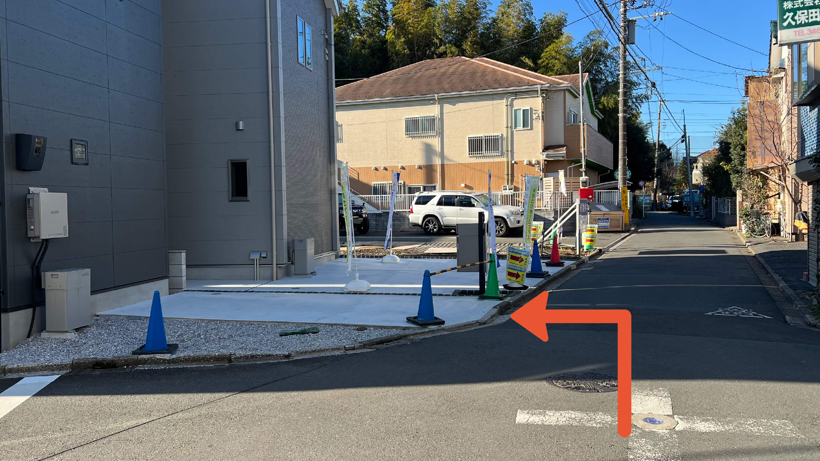 東野川4-9-10駐車場の写真