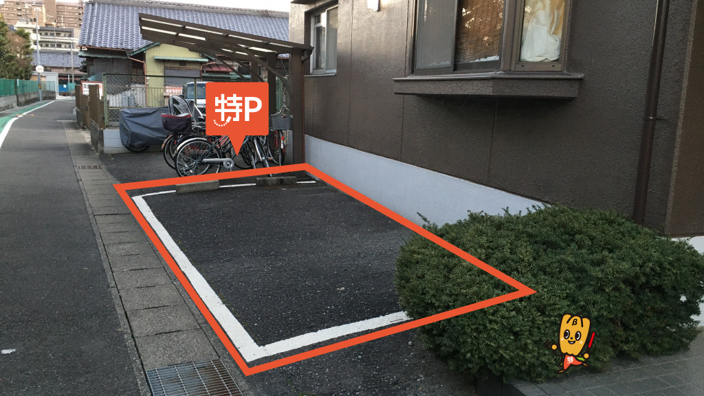 五条川岩倉桜まつりから近くて安い西市町西市26駐車場