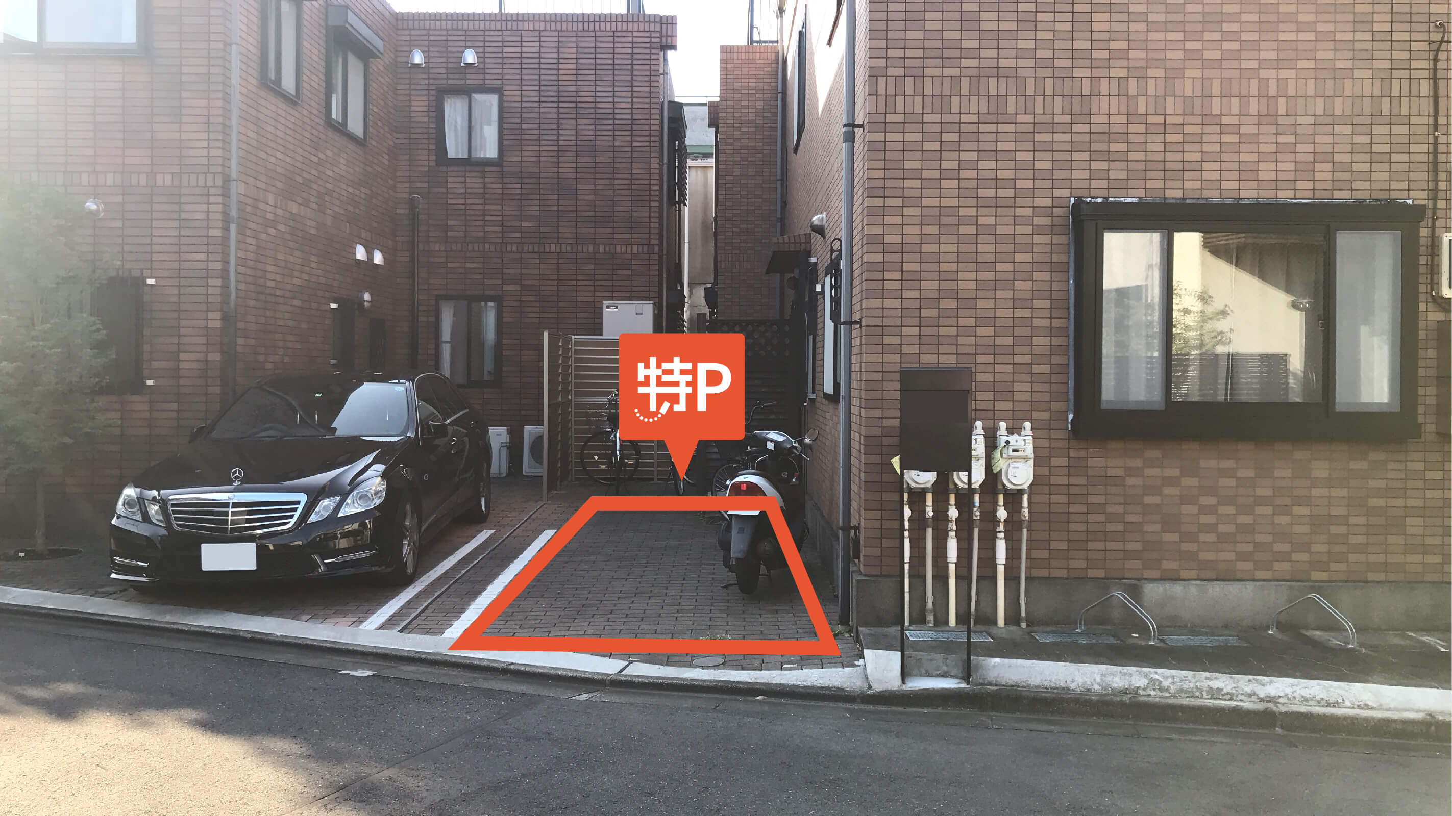 予約できる駐車場 特p 南荻窪4 4 12駐車場 900 24h 東京都杉並区南荻窪4 4 12 特p