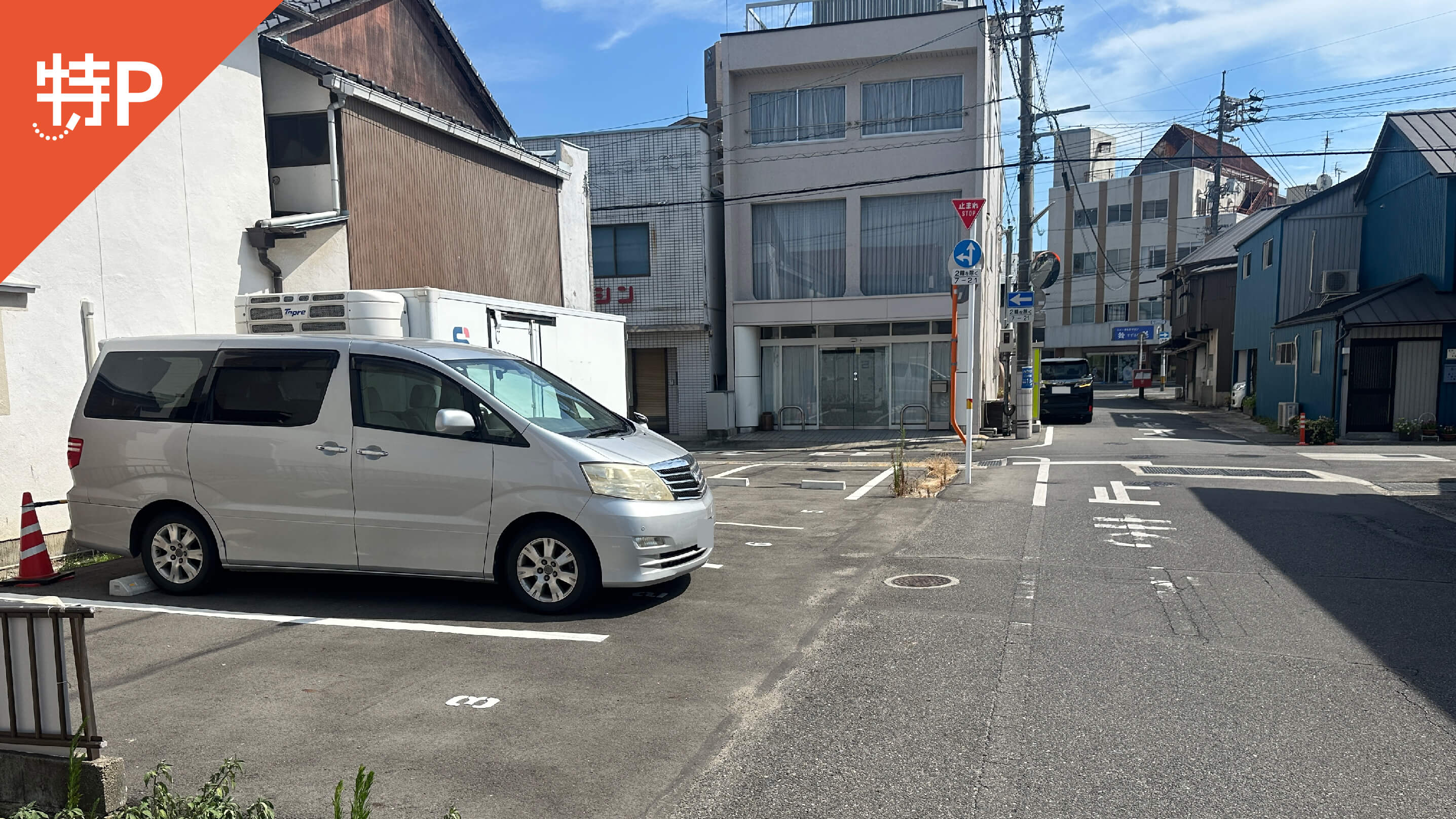 【予約制】特P 《軽自動車》西大寺中2丁目10-21駐車場の画像1