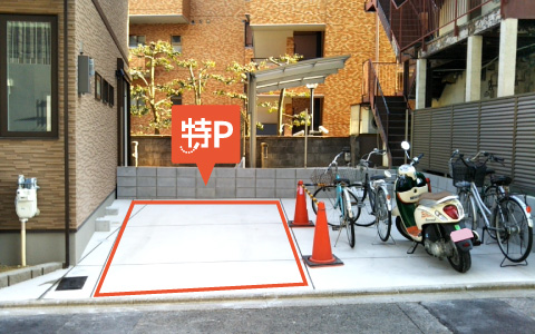 北野白梅町駅から近くて安いクリッパーズ駐車場