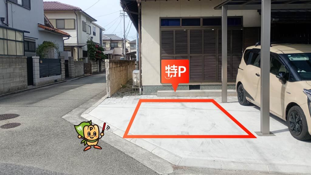 加古川駅から近くて安い≪軽自動車≫加古川町木村546-16駐車場