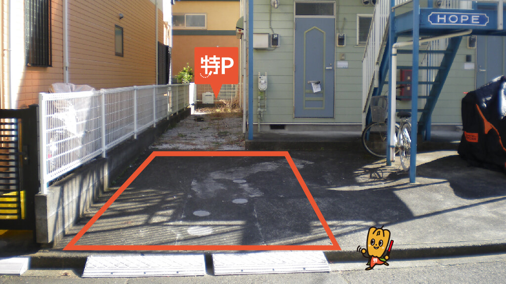 北野駅 から 近くて安い 駐車場 500 24h 特p とくぴー 北野駅 から 近くて安い 駐車場 500 24h 特p とくぴー